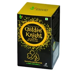 Golden Knight
