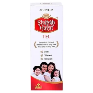 Shabab Hayat Tel
