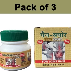 The product referred to as the "Pain Cure Gold tablet" is an Ayurvedic herbal supplement used primarily for joint pain, arthritis, sciatica, and muscle pain.