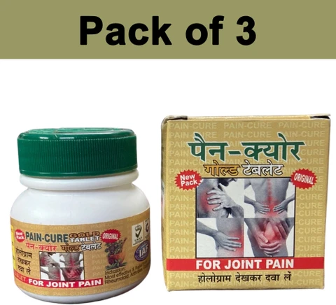 The product referred to as the "Pain Cure Gold tablet" is an Ayurvedic herbal supplement used primarily for joint pain, arthritis, sciatica, and muscle pain. The product referred to as the "Pain Cure Gold tablet" is an Ayurvedic herbal supplement used primarily for joint pain, arthritis, sciatica, and muscle pain.