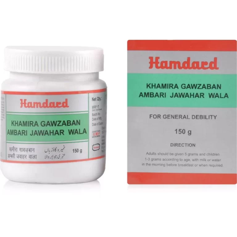Hamdard Khamira Gawzaban Ambari Jawahar Wala (150g) is an Unani medicine used as a brain and nerve tonic to help manage general debility, anxiety, and mental fatigue
