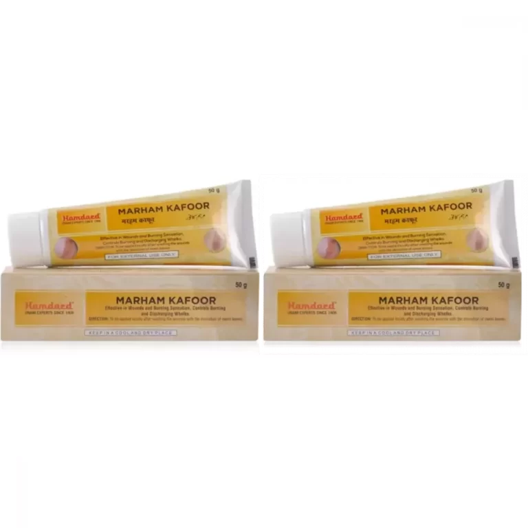 Hamdard Marham Kafoor (50g, Pack of 2