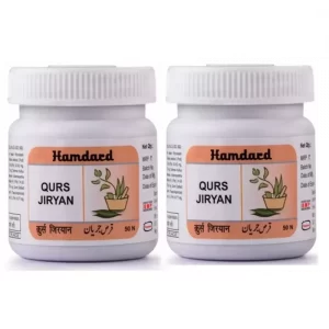 Hamdard Qurs Jiryan (50tab, Pack of 2)