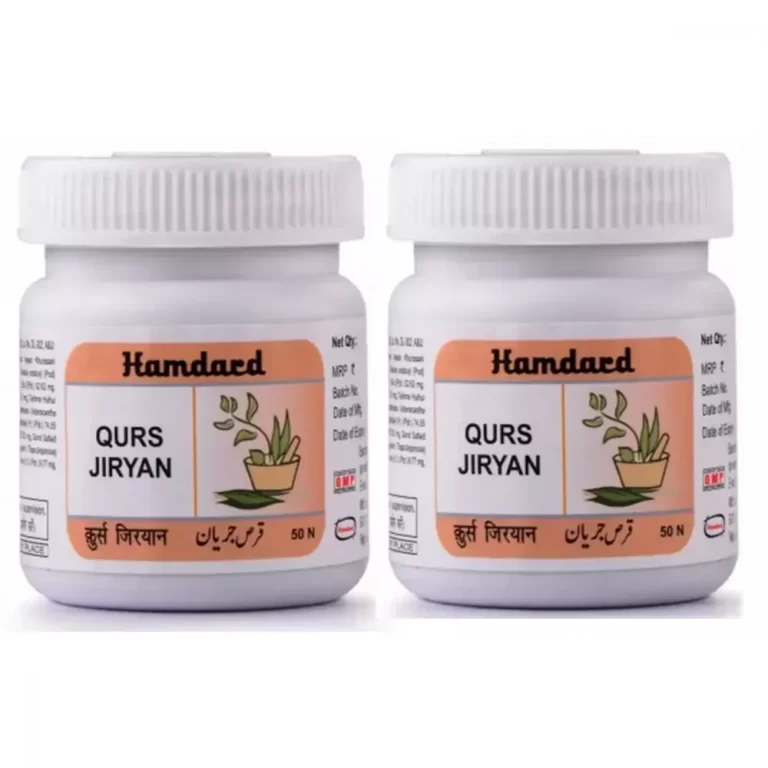 Hamdard Qurs Jiryan (50tab, Pack of 2)