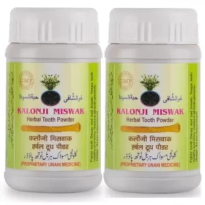 Mohammedia Kalonji Miswak Herbal Tooth Powder is an Unani formulation intended for comprehensive oral hygiene, available in a convenient 100g, Pack of 2