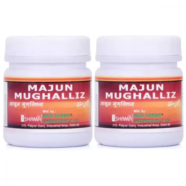 New Shama Majun Mughalliz (125g, Pack of 2)