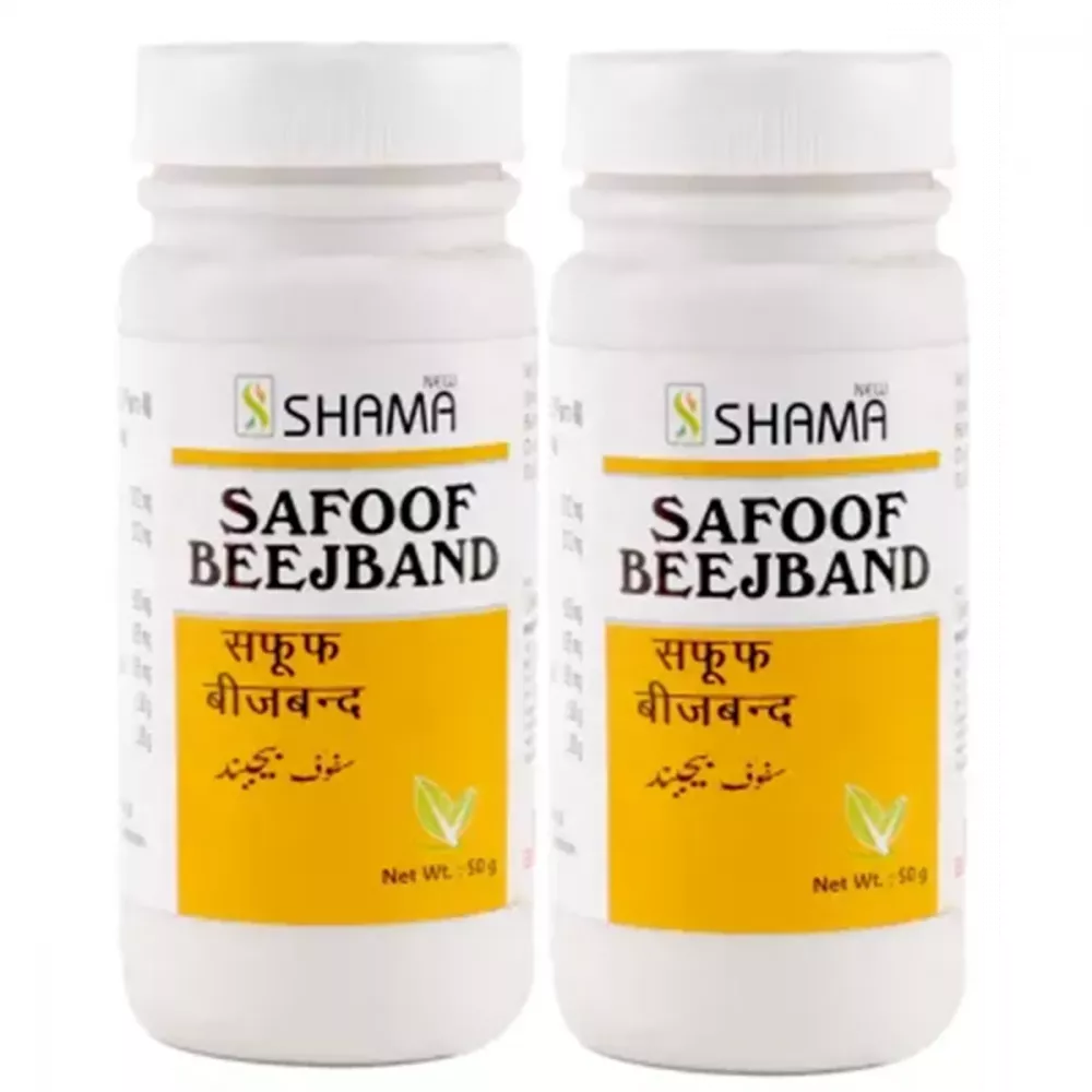 New Shama Safoof Beejband (50g, Pack of 2) New Shama Safoof Beejband (50g, Pack of 2)