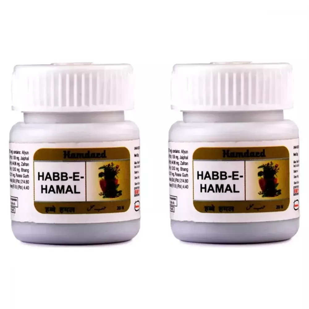 Hamdard Habbe Hamal (20tab, Pack of 2) Hamdard Habbe Hamal (20tab, Pack of 2)