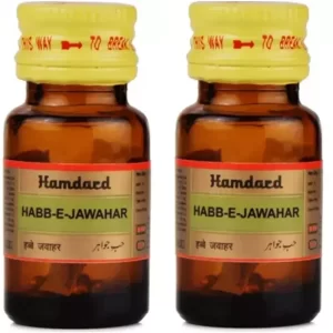 Hamdard Habbe Jawahar