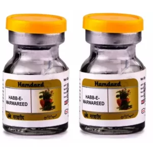 Hamdard Habbe Marwareed (20Pill, Pack of 2) For whitish, yellowish mucus and general debility in females