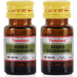 Hamdard Habbe Zeequn Nafs