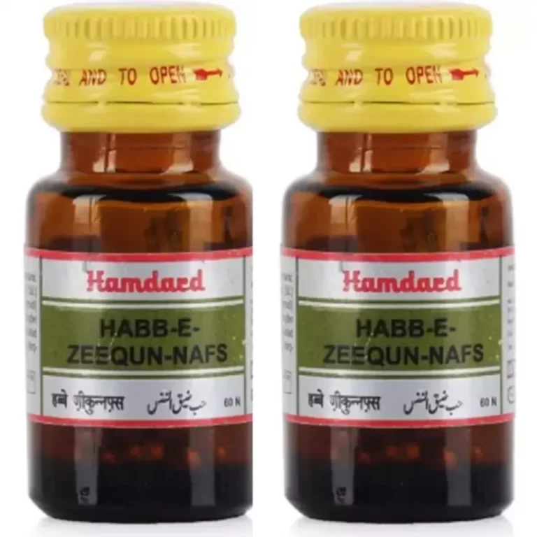 Hamdard Habbe Zeequn Nafs
