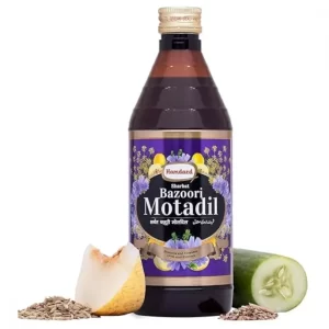 Hamdard Sharbat Bazoori Motadil