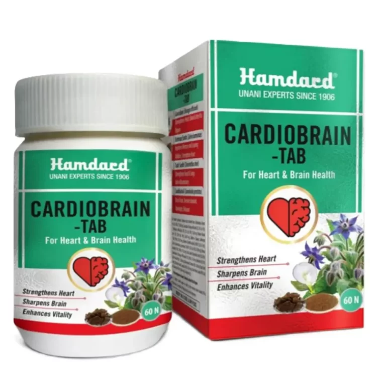 Hamdard Cardiobrain Tablets (60tab)