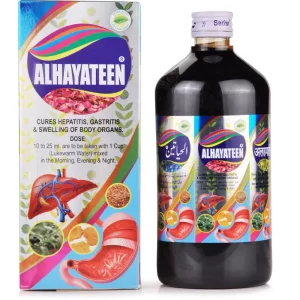 Sadar Dawakhana Alhayateen (500ml) Manage gastritis and swelling of body organs