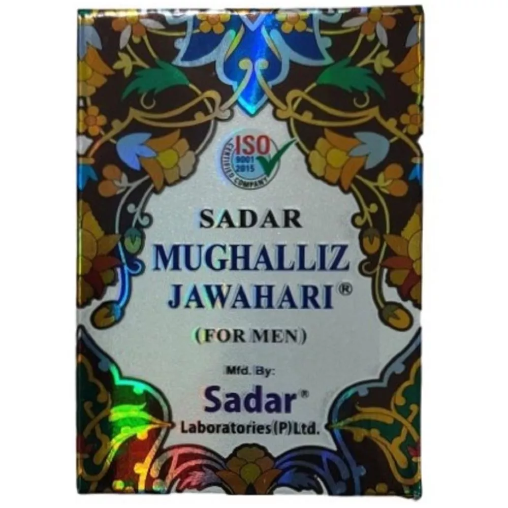 Sadar Dawakhana Mughalliz Jawahiri (250g) Sadar Dawakhana Mughalliz Jawahiri (250g)