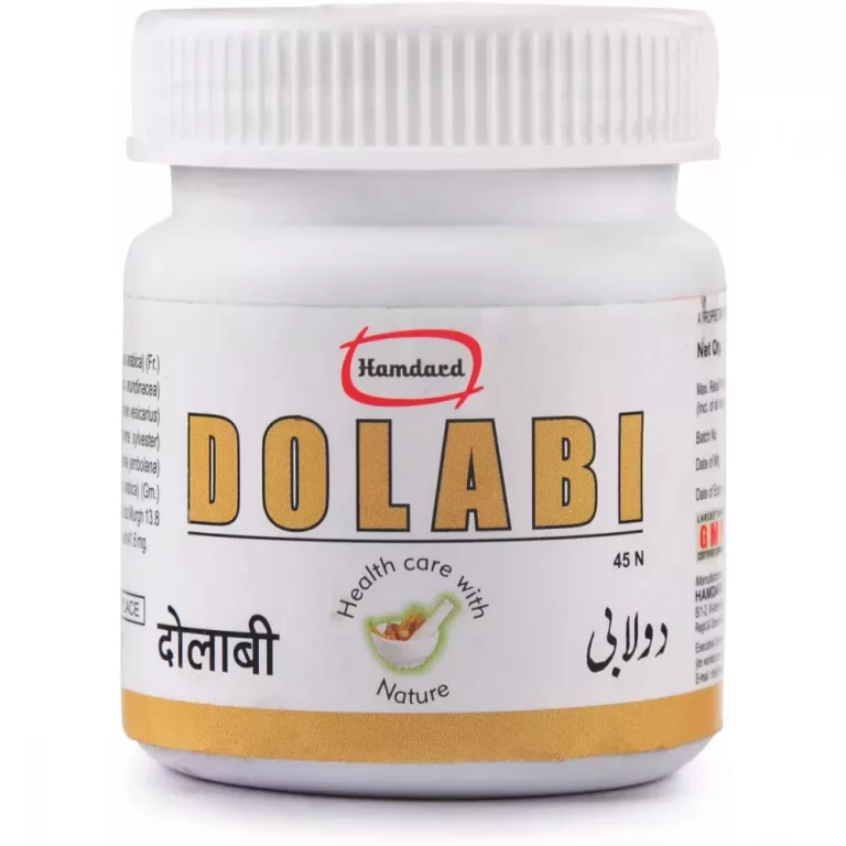 Hamdard Dolabi Tablet (45tab) Maintain blood sugar level and cardiovascular function