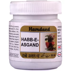 Hamdard Habbe Asgand (50tab) is a traditional Unani medicine used to relieve joint pains, backaches, and symptoms of conditions like gout and sciatica