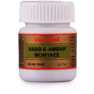 Hamdard Habbe Amber Momyai (10tab) For energy, stamina and overall virality