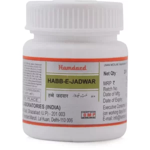 Hamdard Habbe Jadwar (20tab)