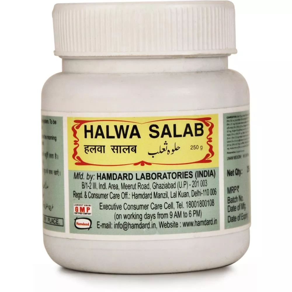 Hamdard Halwa Salab (250g) Hamdard Halwa Salab (250g)