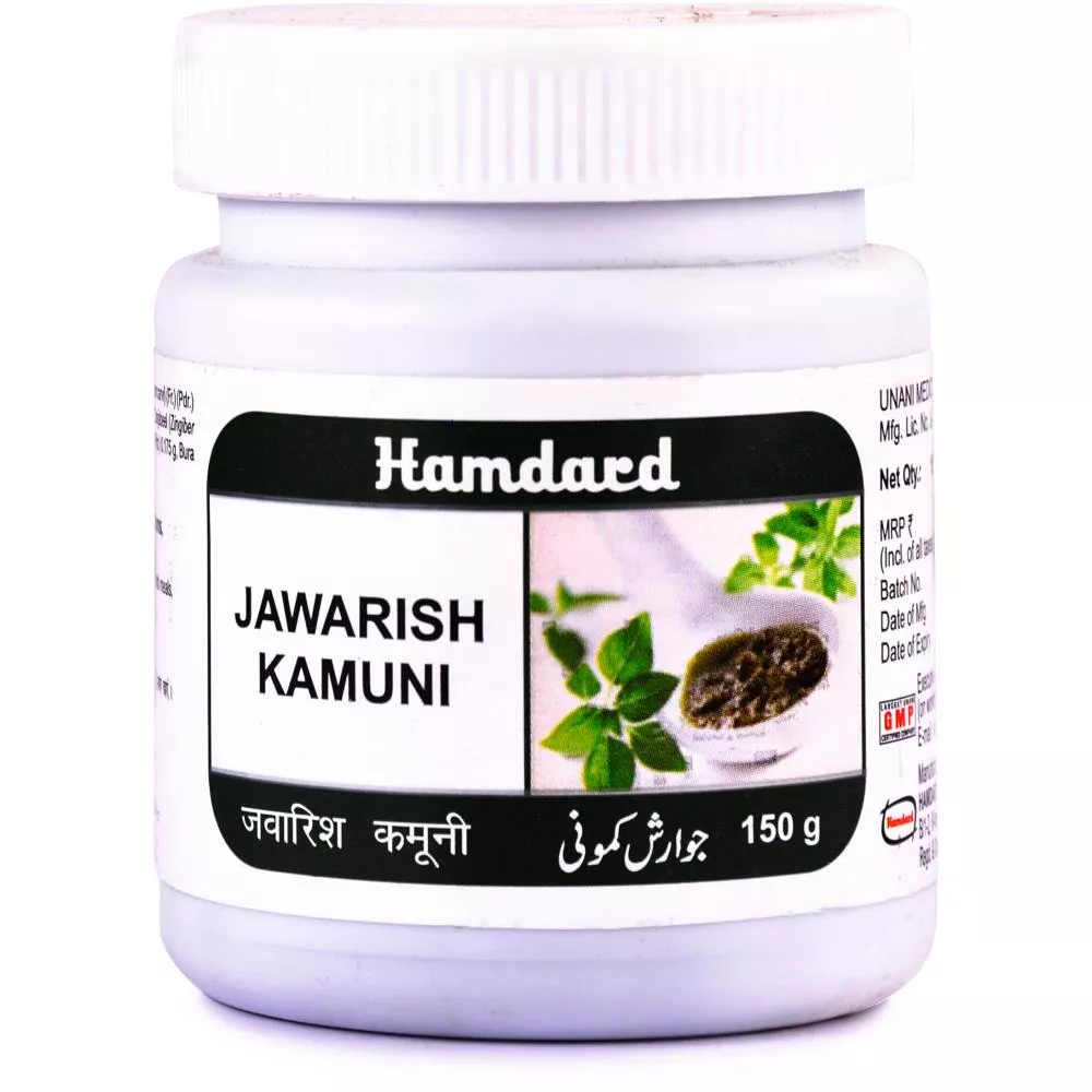 Hamdard Jawarish Kamuni (150g) Hamdard Jawarish Kamuni (150g)