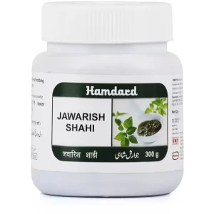 Hamdard Jawarish Shahi (300g) Herbal medicine for digestion and anxiety