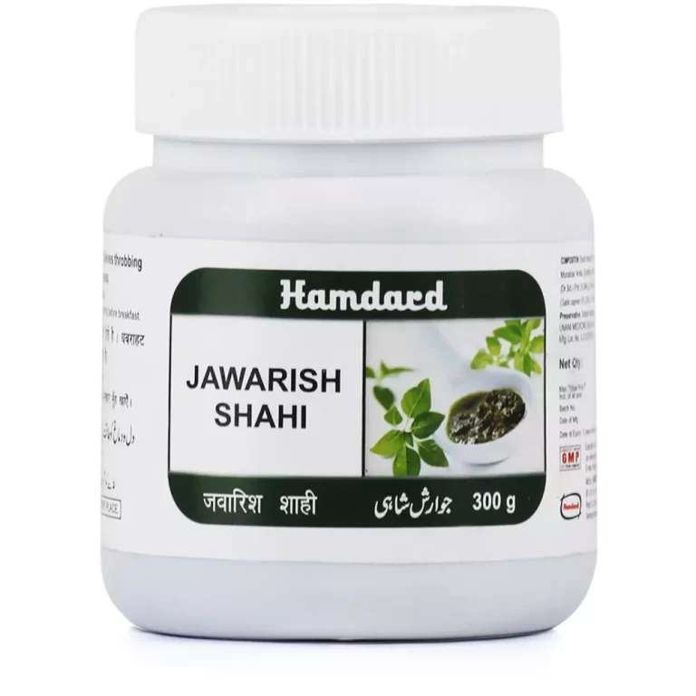 Hamdard Jawarish Shahi (300g) Herbal medicine for digestion and anxiety