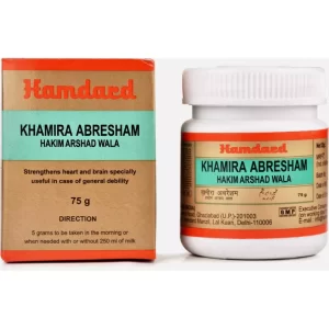 Hamdard Khamira Abresham Hakim Arshad Wala (75g) is a potent Unani medicine primarily used as a cardiac and brain tonic to combat general debility and manage palpitations and anxiety