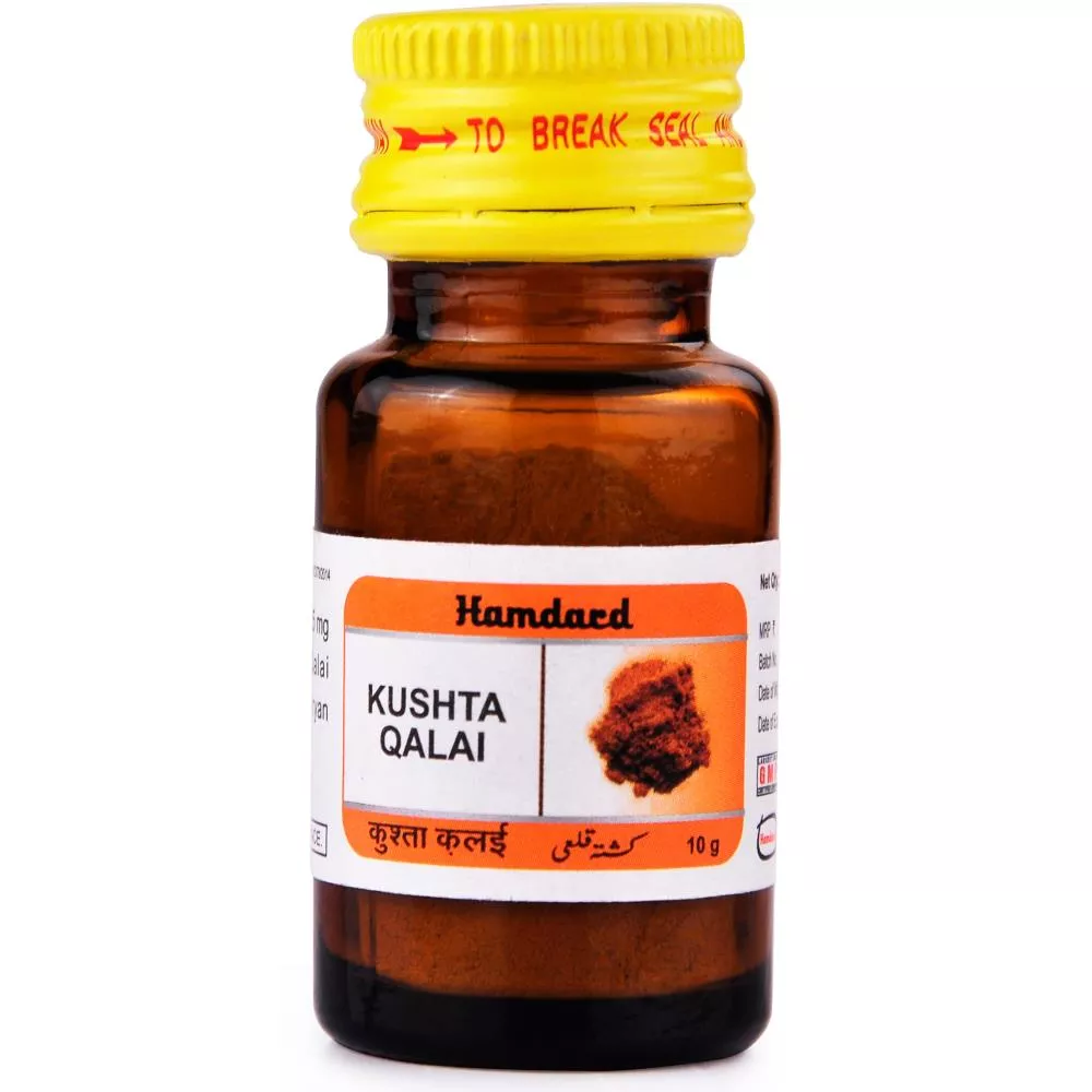 Hamdard Kushta Qalai (10g) Manage low energy, vitality and overall wellness Hamdard Kushta Qalai (10g) Manage low energy, vitality and overall wellness