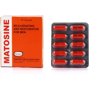 Hamdard Matosine Capsule (60 capsules)
