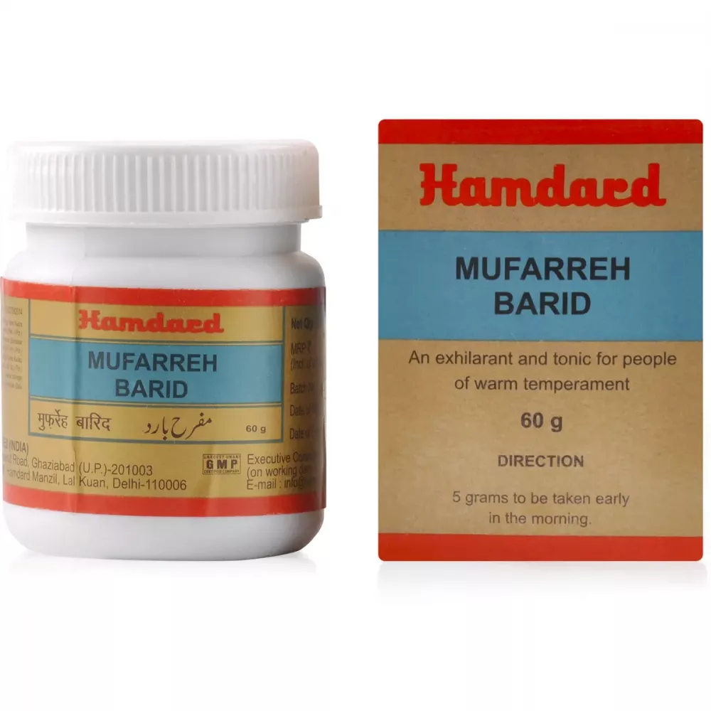 41824-2-Hamdard Mufarreh Barid (60g) is an Unani herbal paste used as a cardiotonic and cooling agent that provides relief from palpitations, restlessness, and heat-related discomforts. It is widely available for purchase online from various retailers. 1000 Hamdard Mufarreh Barid (60g) is an Unani herbal paste used as a cardiotonic and cooling agent that provides relief from palpitations, restlessness, and heat-related discomforts. It is widely available for purchase online from various retailers.