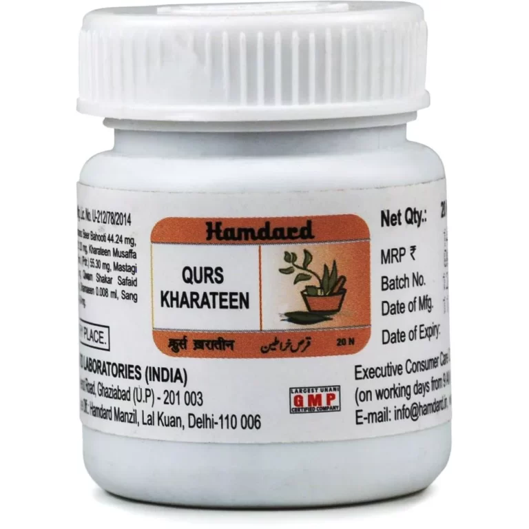 Hamdard Qurs Kharateen (20tab)