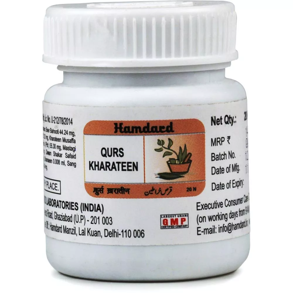 Hamdard Qurs Kharateen (20tab) Hamdard Qurs Kharateen (20tab)