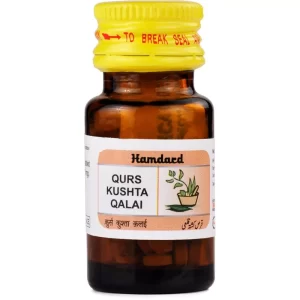 Hamdard Qurs Kushta Qalai (60tab) is a traditional Unani herbo-mineral medicine primarily used for treating male sexual and reproductive health issues, including spermatorrhoea, premature ejaculation, and impotence