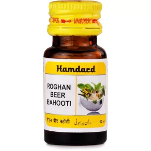 Hamdard Rogan Beer Bahuti (10ml) Manage energy, vitality and endurance