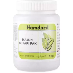 Hamdard Majun Supari Pak (1kg) Reduce general weakness and boost overall energy