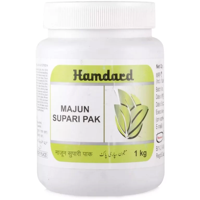 Hamdard Majun Supari Pak (1kg) Reduce general weakness and boost overall energy