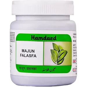 Hamdard Majun Falasfa (1kg) Powder to manage joint and kidney pain