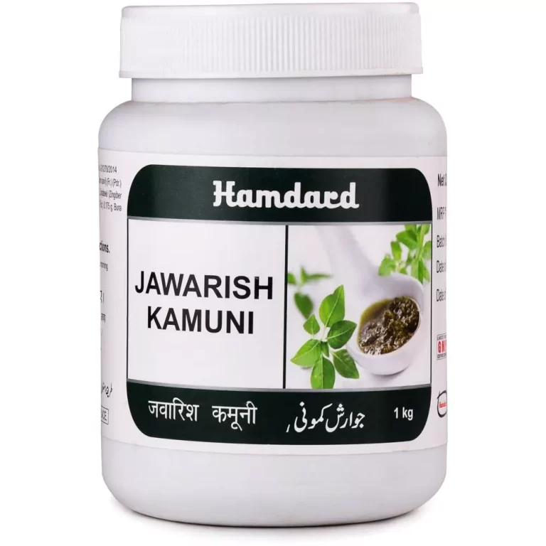 Hamdard Jawarish Kamuni (1kg) Manage abdominal pain and constipation problems