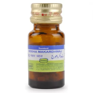 Hamdard Siddha makardhwaj (20tab)