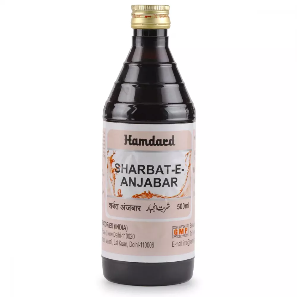 Hamdard Sharbat Anjabar (500ml) Hamdard Sharbat Anjabar (500ml)