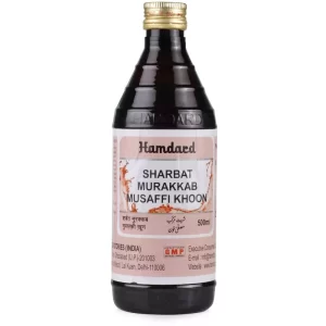 Hamdard Sharbat Murakkab Musaffi Khoon (500ml) Blood purifier syrup for acne and pimples