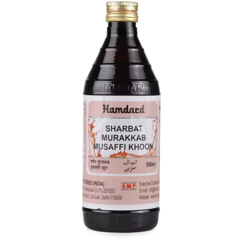 Hamdard Sharbat Murakkab Musaffi Khoon (500ml) Blood purifier syrup for acne and pimples