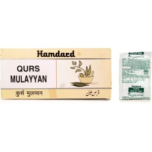 Hamdard Qurs Mulayyan (200tab) Manage chronic constipation and hard stools with Qurs Mulayyan