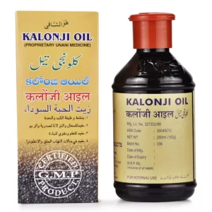 Mohammedia Kalonji Oil (50ml) Kalonji Oil for hair falling, skin problems and joint pains
