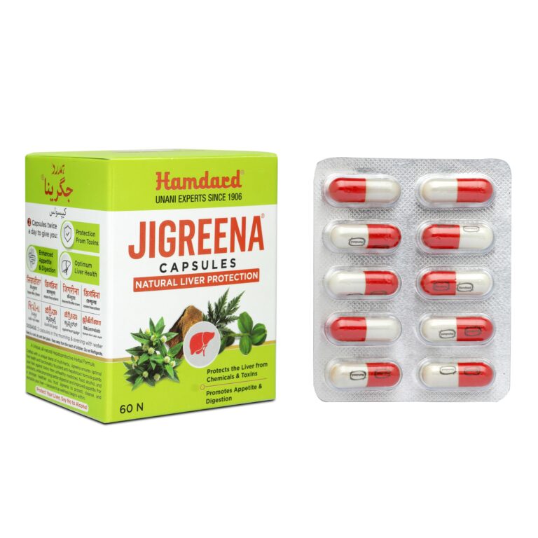 Hamdard Jigreena Capsules (60caps) Capsules to manage hepatitis and liver issues