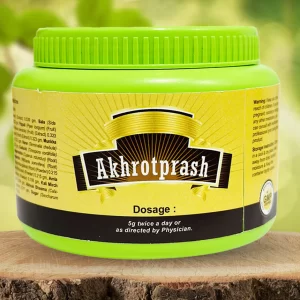 Hakim Suleman's Akhrotprash Majoon - Ayurvedic Herbal with Walnuts, Saffron & Natural Herbs, Energy & Strength Booster, Immunity & Vitality Support -