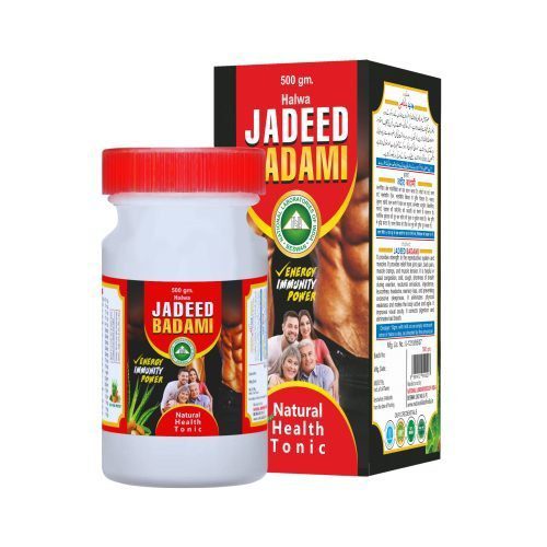 Halwa-Jadeed-Badami Halwa Jadeed Badami(500GM)