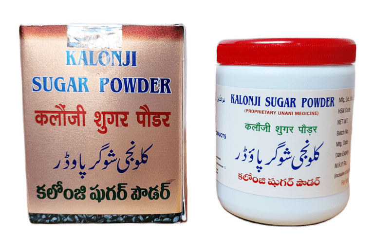 Mohammedia Kalonji Sugar Powder (150g)